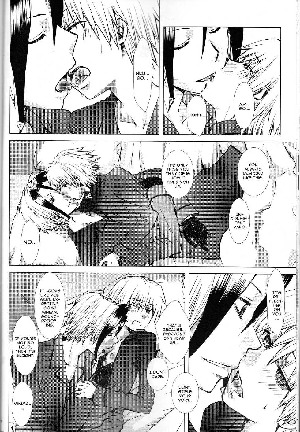 (HaruCC19) [Usagizadou (Enu)] Subako Momozono (Majin Tantei Nougami Neuro) [English] - Page 22