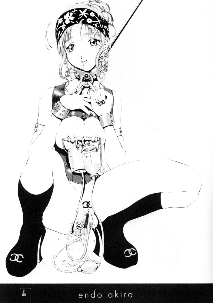 (C52) [K.A.D (Rocket Okaboshi)] KAD STANDARD (Kakyuusei 2, Urusei Yatsura, Final Fantasy VII) - Page 8