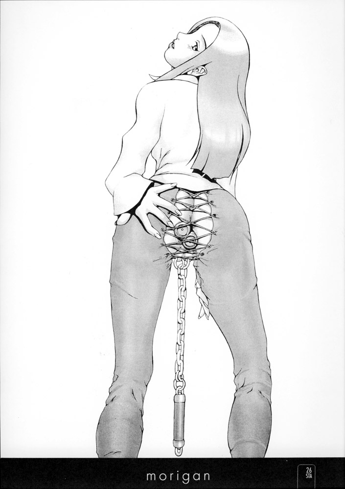 (C52) [K.A.D (Rocket Okaboshi)] KAD STANDARD (Kakyuusei 2, Urusei Yatsura, Final Fantasy VII) - Page 25