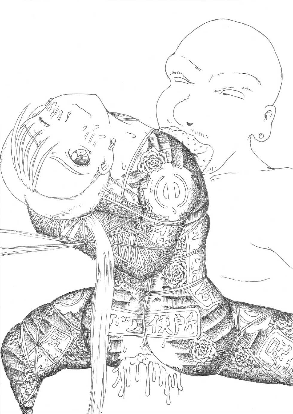 [Kyouki na Shiunten] Hayaku mo Jinsei Owarasareta Shoujo - Page 4