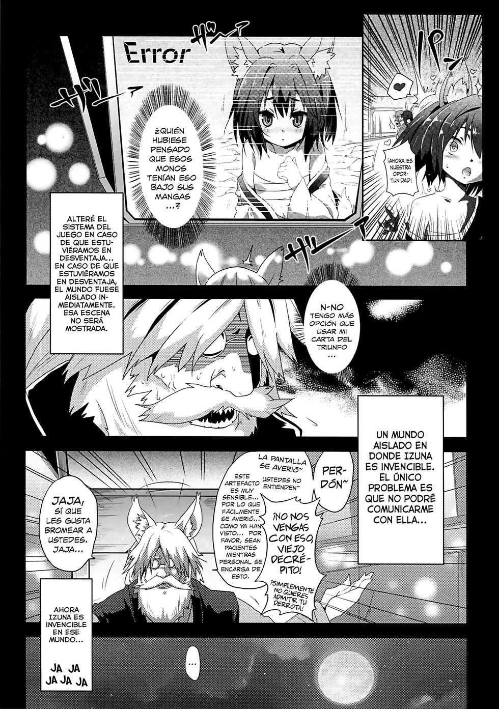 (FF24) [Nikoushikou (Nekosaki Aoi)] Yougi Jinsei - No Loli No Life (No Game No Life) [Spanish] [H-E] - Page 4