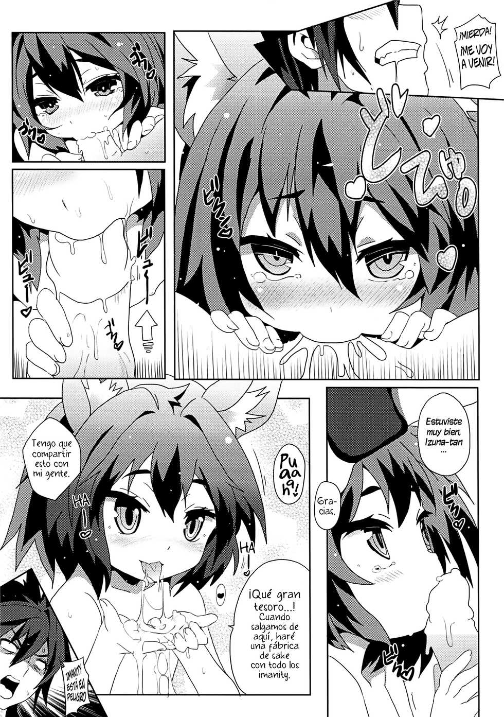 (FF24) [Nikoushikou (Nekosaki Aoi)] Yougi Jinsei - No Loli No Life (No Game No Life) [Spanish] [H-E] - Page 12