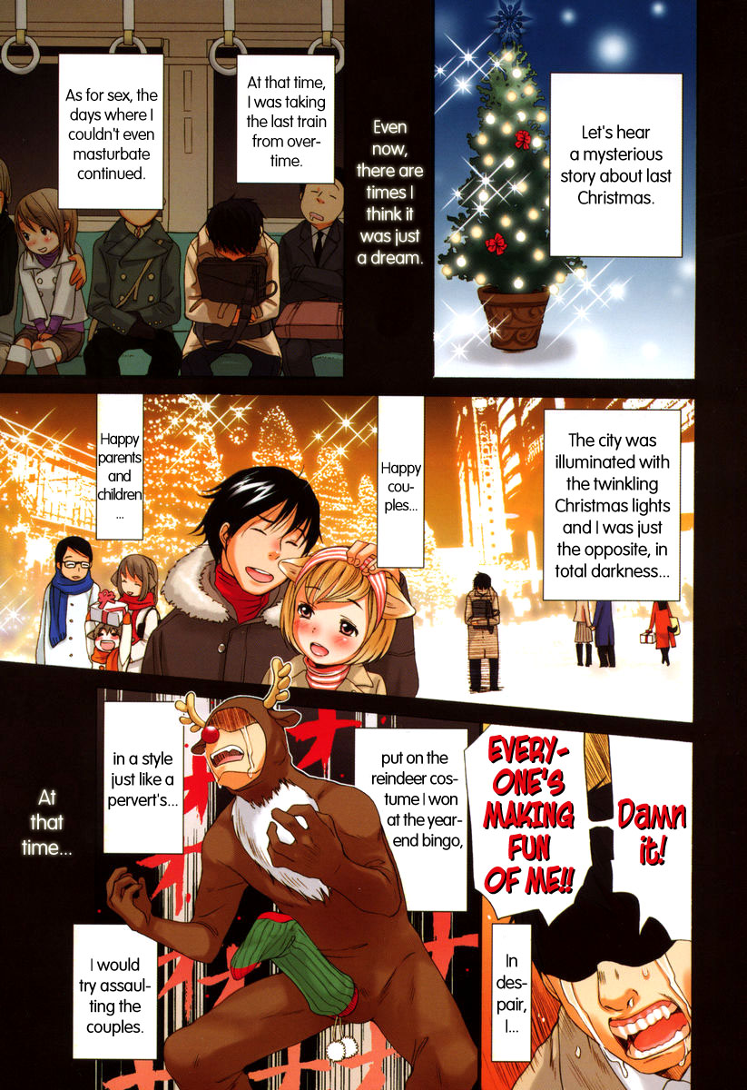 [Inuburo] Colorful Santa | Santa Claus Dreamin' (Inumimi Zukan) [English] [takehiro] [Decensored] - Page 1