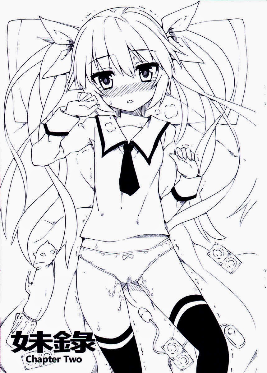 (FF21) [DenMoe (ZeN)] Imouto Daisakusen (Date A Live) [Thai ภาษาไทย] {Cherrylotte} [Decensored] - Page 10