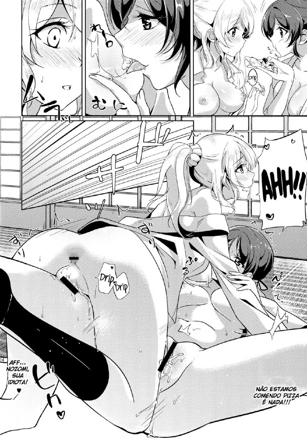 (Bokura no Love Live! 3) [MuraMura Pocky, Sinosino (Kasumi, Sinohara Sinome)] Dear Secrets (Love Live!) [Portuguese-BR] [HentaiDarking] - Page 13