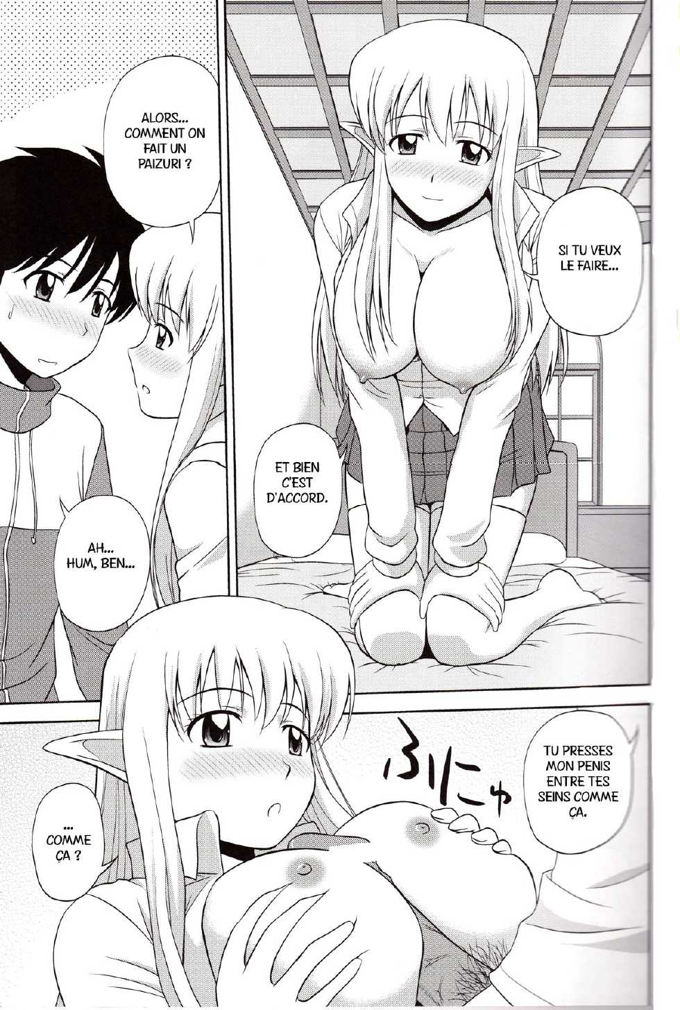 (C81) [G-Scan Corp. (Satou Chagashi)] Le Beau Maitre 9 (Zero no Tsukaima) [French] [Ichigo666] - Page 10