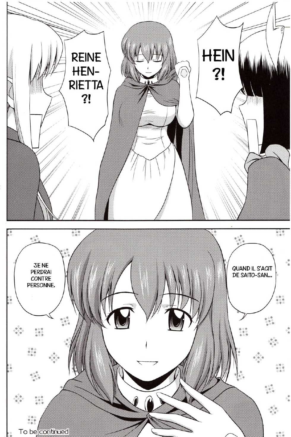 (C81) [G-Scan Corp. (Satou Chagashi)] Le Beau Maitre 9 (Zero no Tsukaima) [French] [Ichigo666] - Page 23