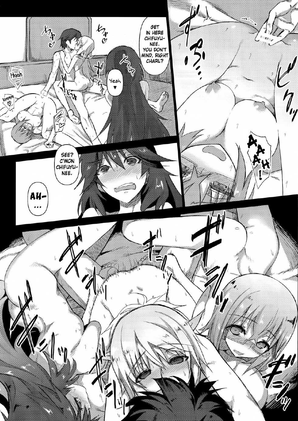 (C85) [Shinjuku Koma Gekijou (Komagata)] Hold-up Mondai RELOADED | Holdup Problem RELOADED (IS <Infinite Stratos>) [English] [RapidSwitch] - Page 11