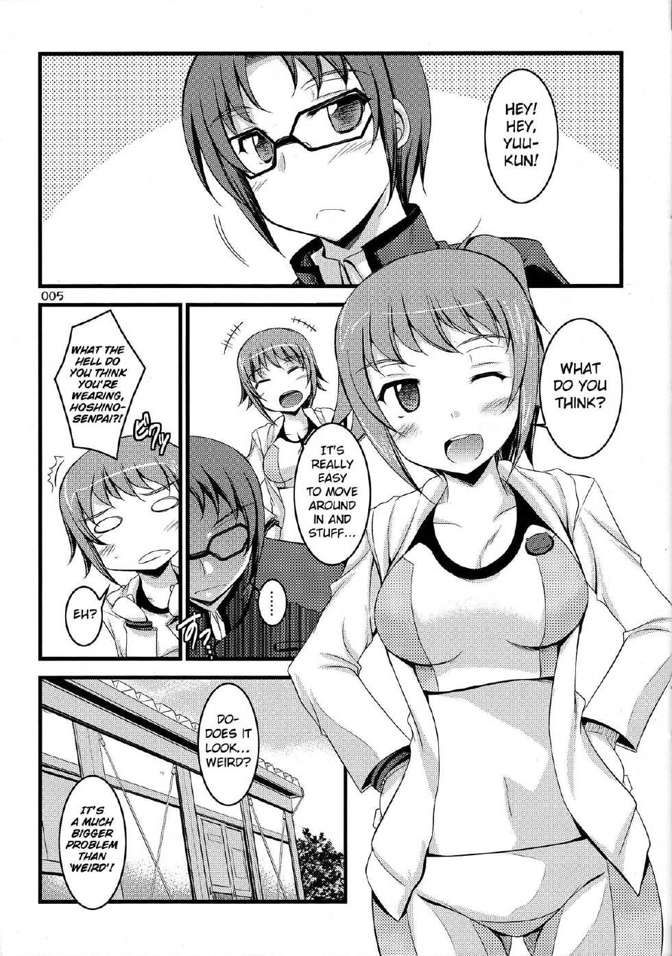 [ELHEART'S (Ibuki Pon)] Harmonize! (Gundam Build Fighters Try) [English] [RapidSwitch] - Page 4