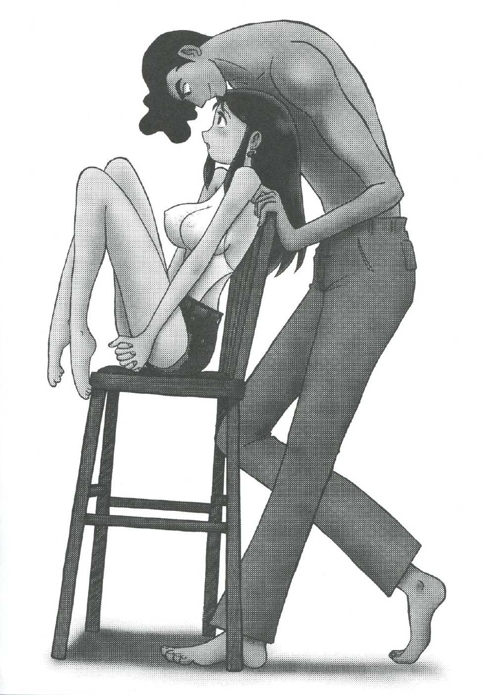 (C61) [Cha Cha Cha Brothers, Rupinasu Touzokudan (Yokoyama Chicha)] Ginrei Hon XII (Giant Robo) - Page 40