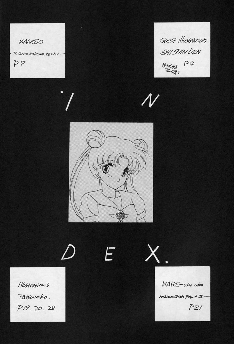 (C44) [Kotatsuya (Tatsuneko)] SAILORS -YELLOW VERSION- (Sailor Moon) - Page 6