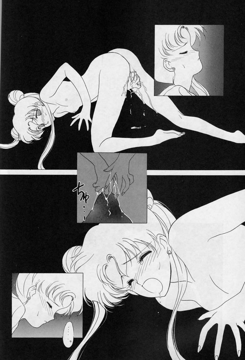 (C44) [Kotatsuya (Tatsuneko)] SAILORS -YELLOW VERSION- (Sailor Moon) - Page 10