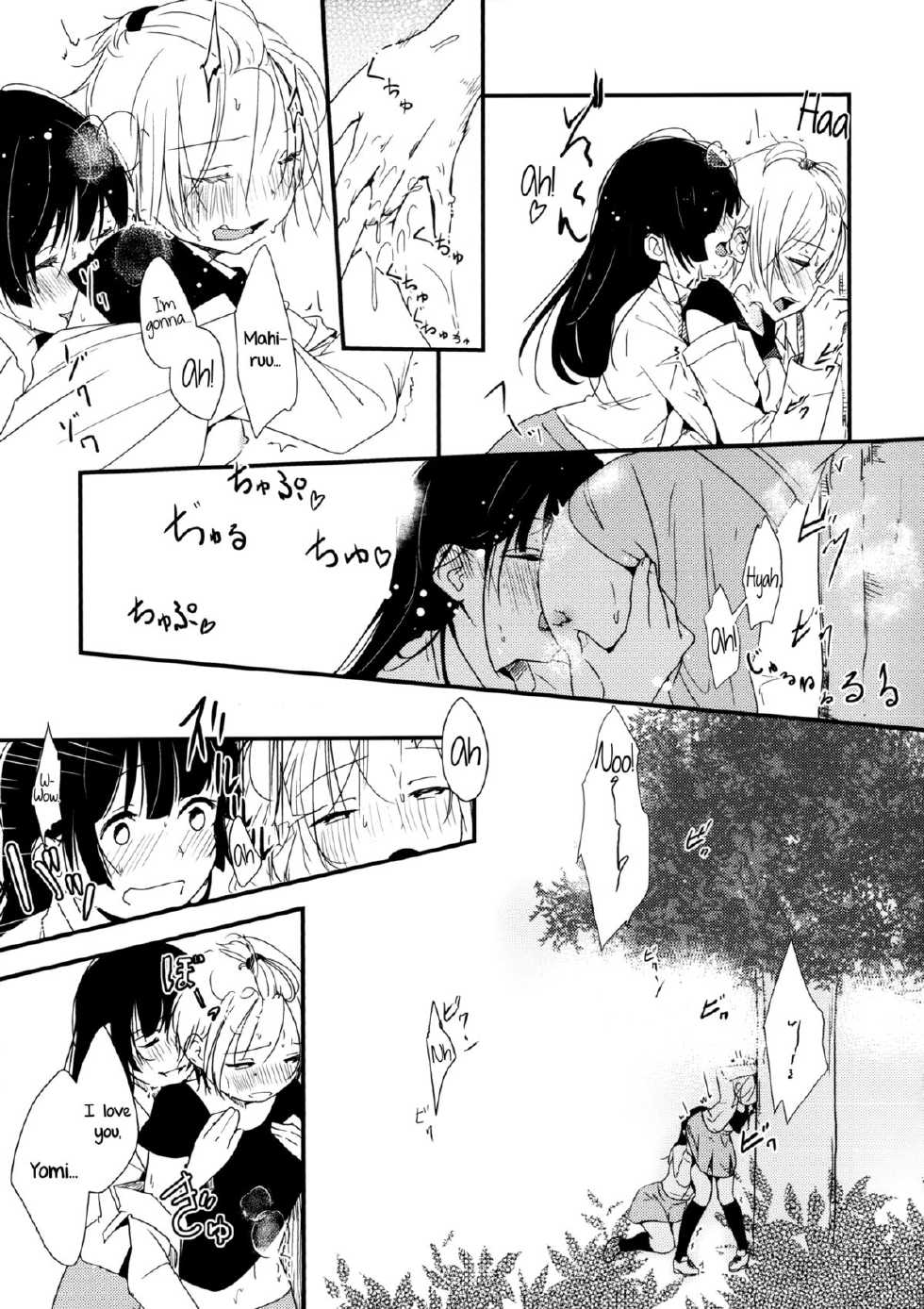 (COMITIA108) [G-complex (YUI_7)] Ikujinashi Yomi to Mahiru to Mia | Coward Yomi, Mahiru, and Mia [English] [Yuri-ism] - Page 10