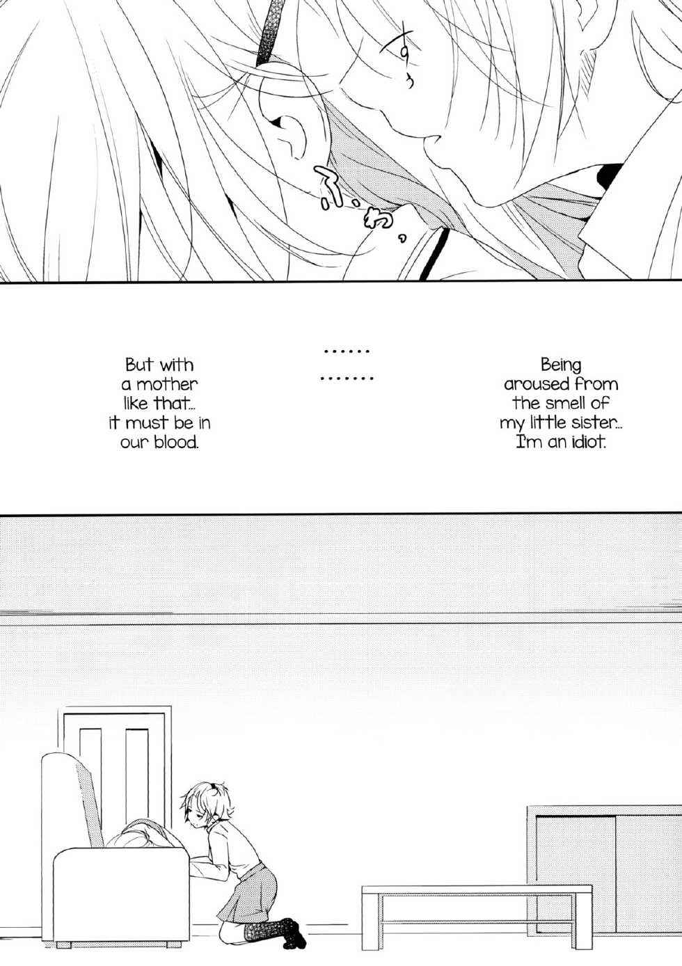 (COMITIA108) [G-complex (YUI_7)] Ikujinashi Yomi to Mahiru to Mia | Coward Yomi, Mahiru, and Mia [English] [Yuri-ism] - Page 18