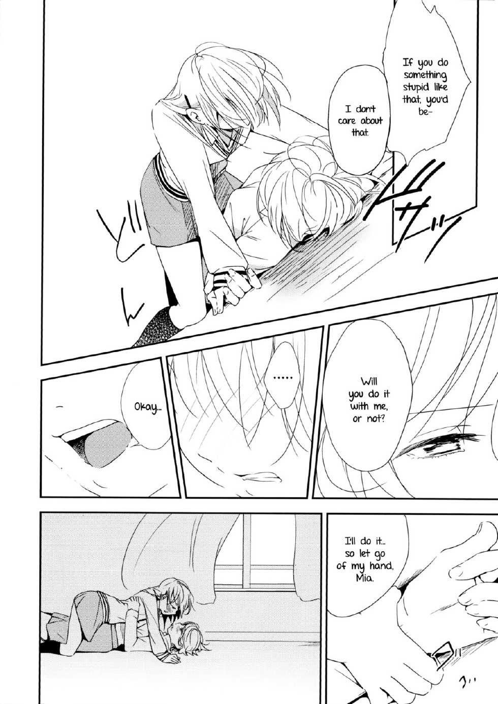 (COMITIA108) [G-complex (YUI_7)] Ikujinashi Yomi to Mahiru to Mia | Coward Yomi, Mahiru, and Mia [English] [Yuri-ism] - Page 25