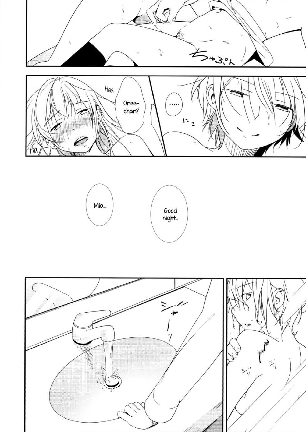 (COMITIA108) [G-complex (YUI_7)] Ikujinashi Yomi to Mahiru to Mia | Coward Yomi, Mahiru, and Mia [English] [Yuri-ism] - Page 31