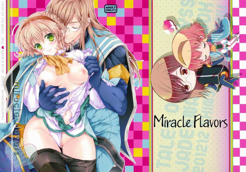 (C83) [Shinsen Gokuraku (Shuragyoku Mami)] Miracle Flavors (Tales of the Abyss) [Russian] {Witcher000} - Page 2