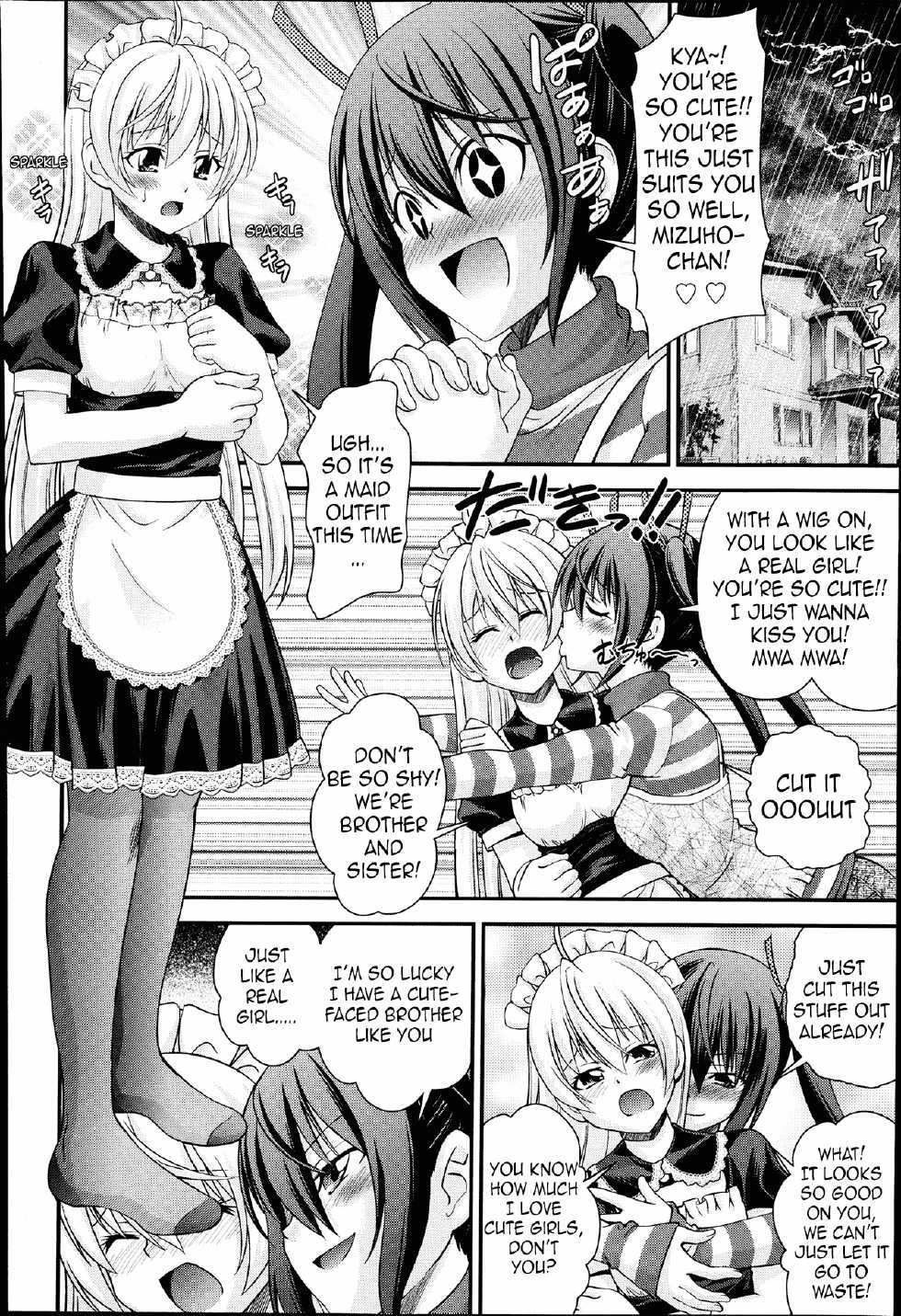 [Isami Nozomi] Kyoudai Replace Ch. 1 (COMIC AUN 2013-07) [English] {TokidoKI} - Page 10