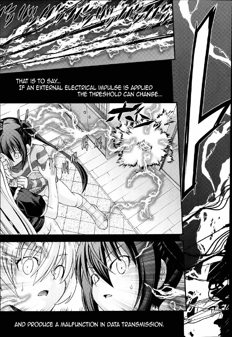[Isami Nozomi] Kyoudai Replace Ch. 1 (COMIC AUN 2013-07) [English] {TokidoKI} - Page 15