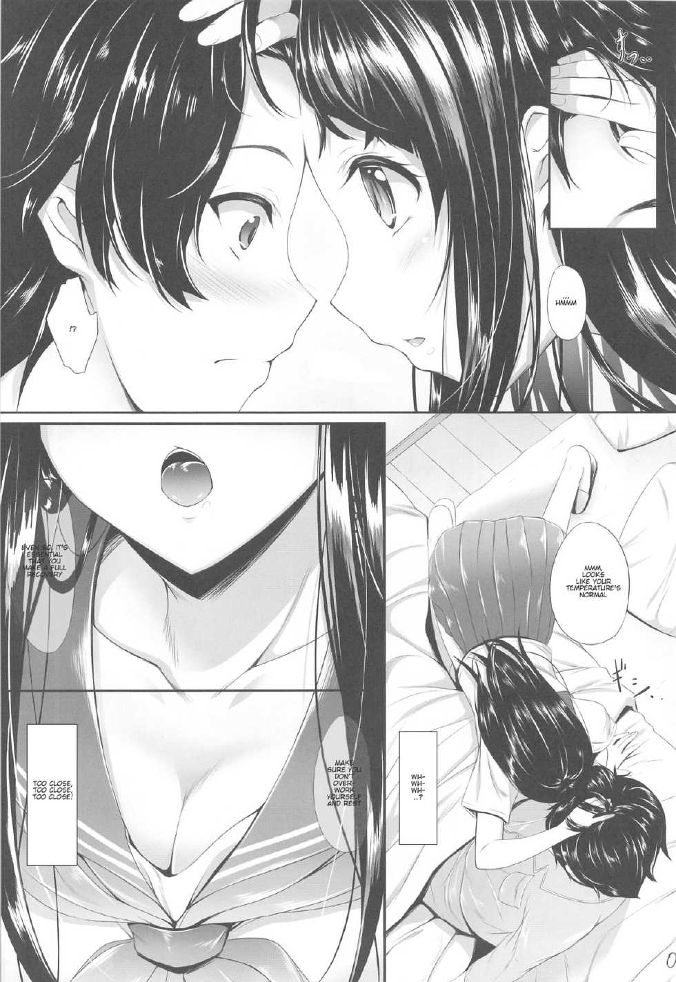 (C82) [In The Sky (Nakano Sora)] Ice Cream Cherry Blossom (Hyouka) [English] - Page 3