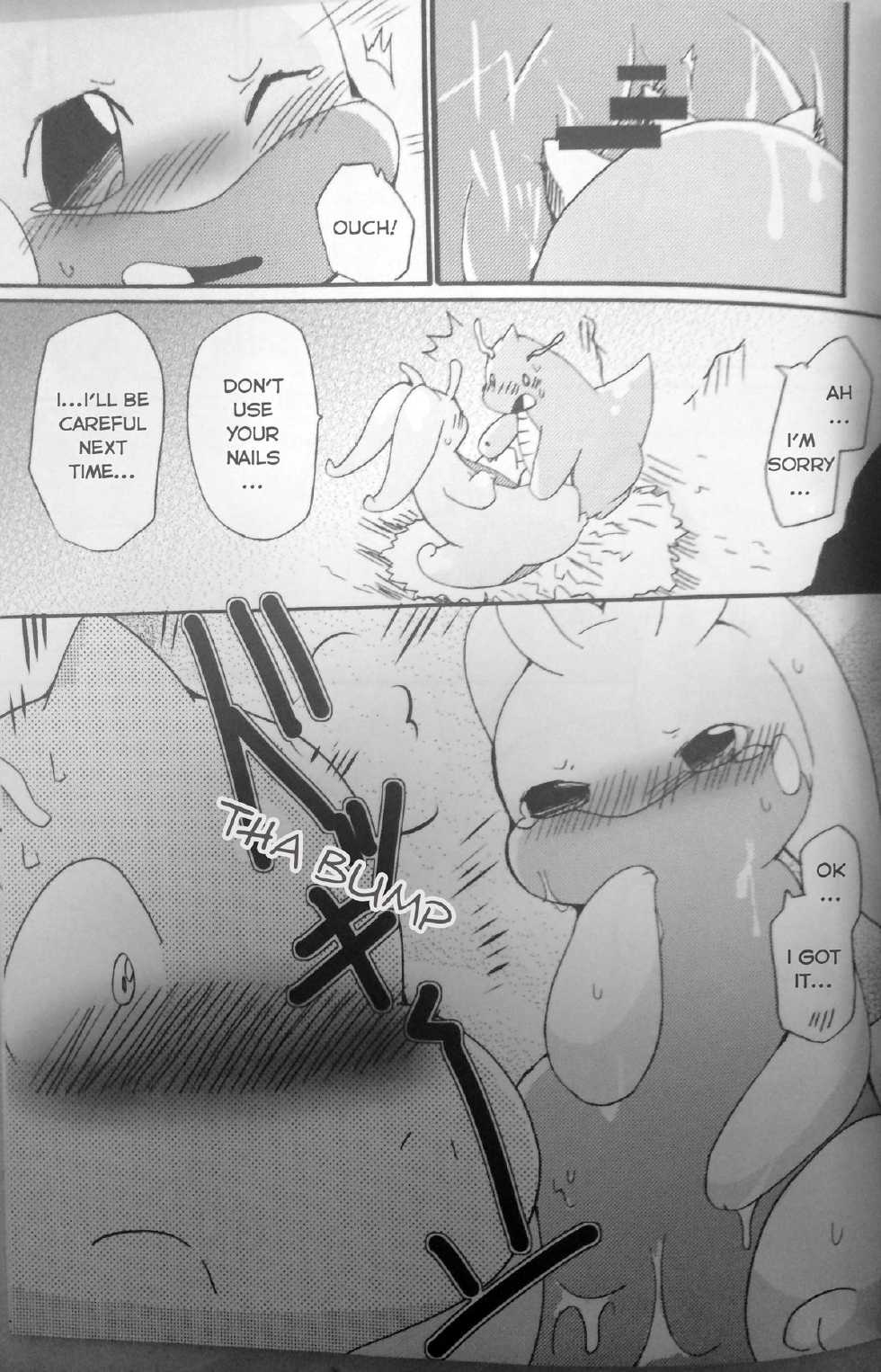 (C85) [Kemononokoshikake (Azuma Minatu)] Nume Ryuu (Pokémon X and Y) [English] - Page 25