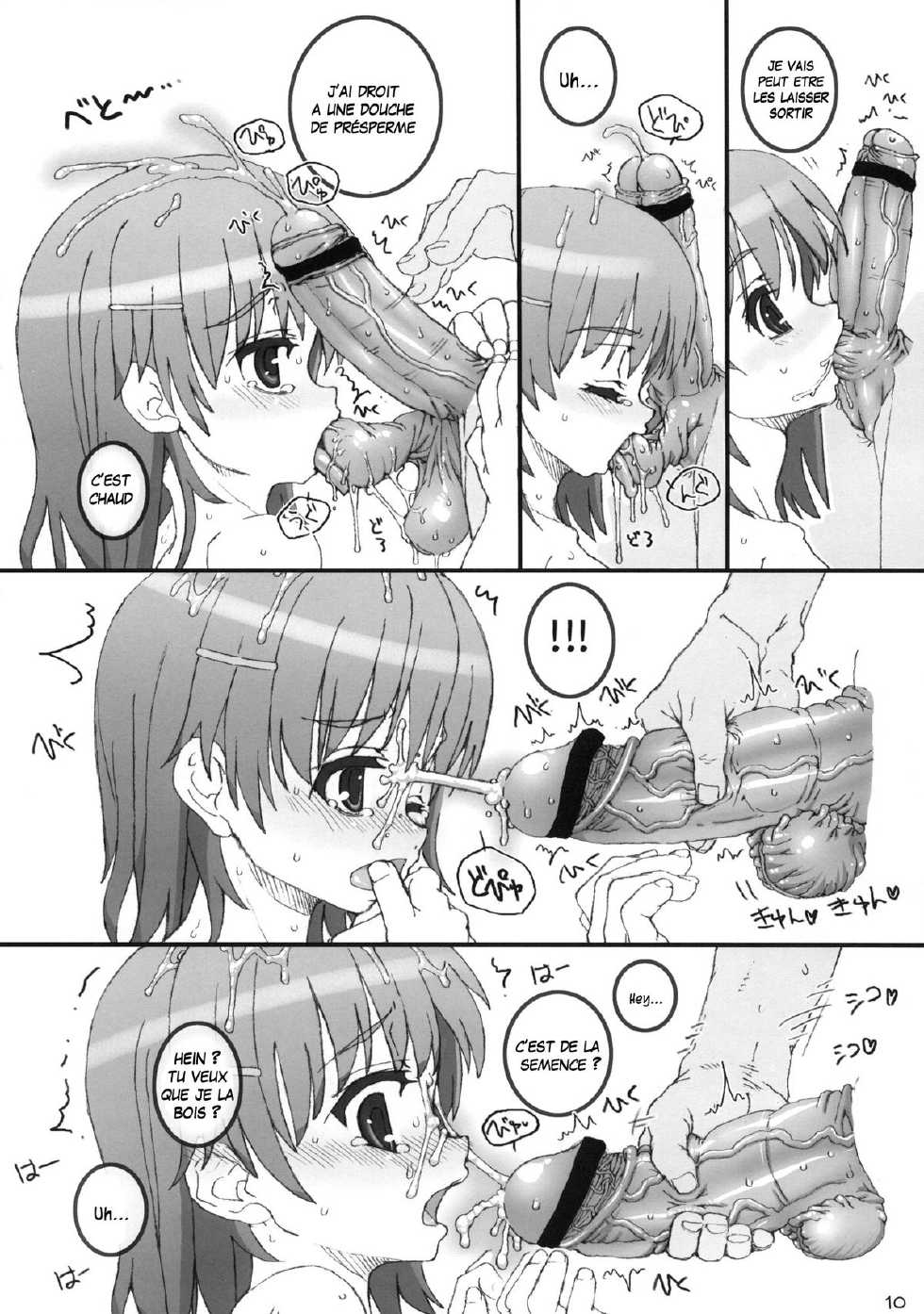 (C77) [Tololinco (Tololi)] Railgun to Issho! (Toaru Kagaku no Railgun) [French] {Adopte un pervers} - Page 9