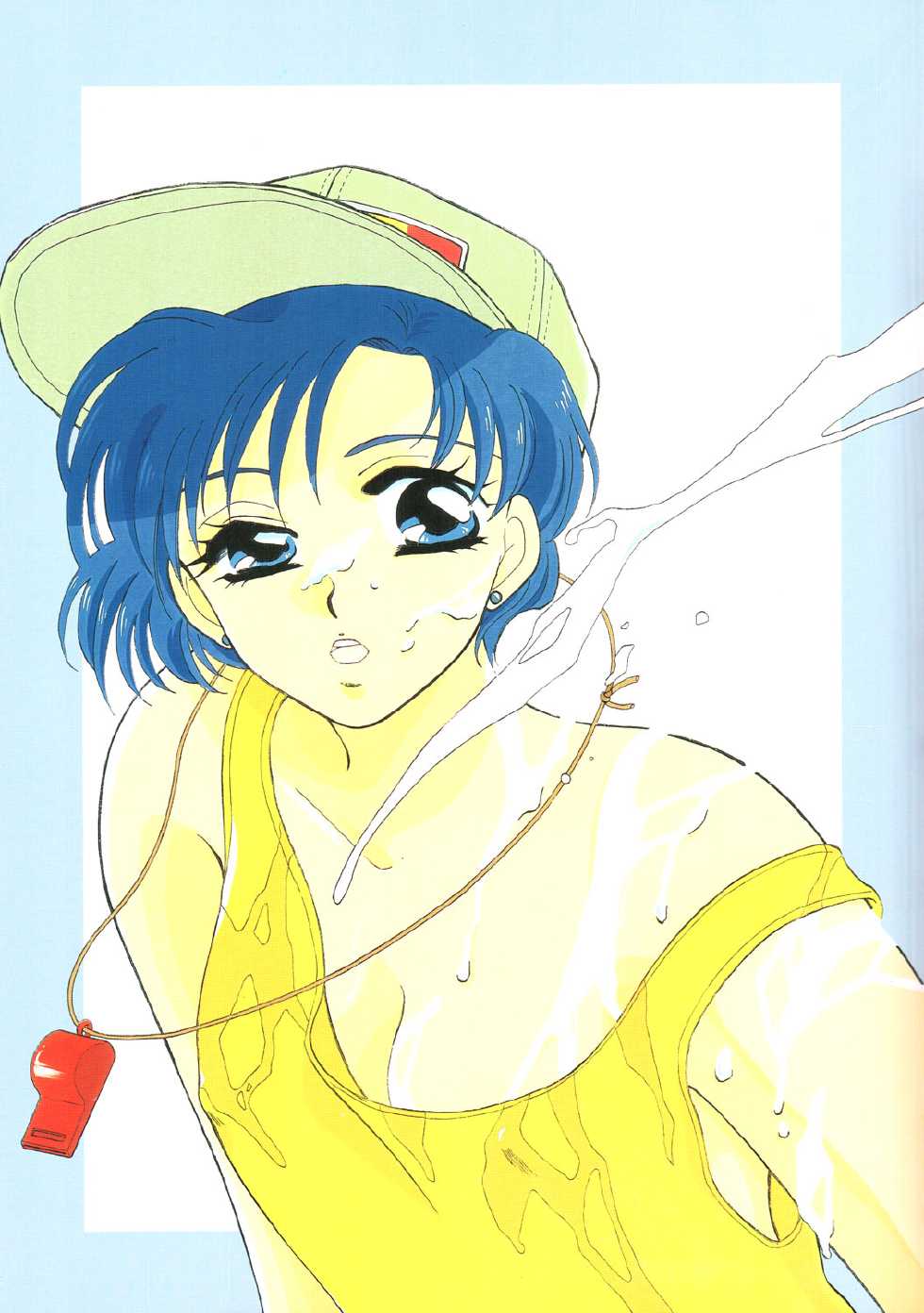 (C45) [Joudan Janai Yo! (Kadoi Aya)] S.M.M. Special (Bishoujo Senshi Sailor Moon) - Page 8