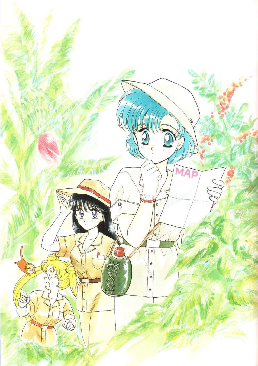 (C45) [Joudan Janai Yo! (Kadoi Aya)] S.M.M. Special (Bishoujo Senshi Sailor Moon) - Page 12