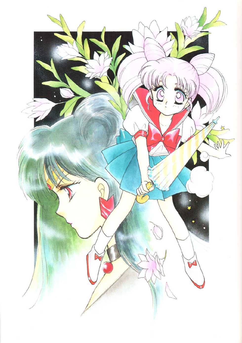 (C45) [Joudan Janai Yo! (Kadoi Aya)] S.M.M. Special (Bishoujo Senshi Sailor Moon) - Page 14