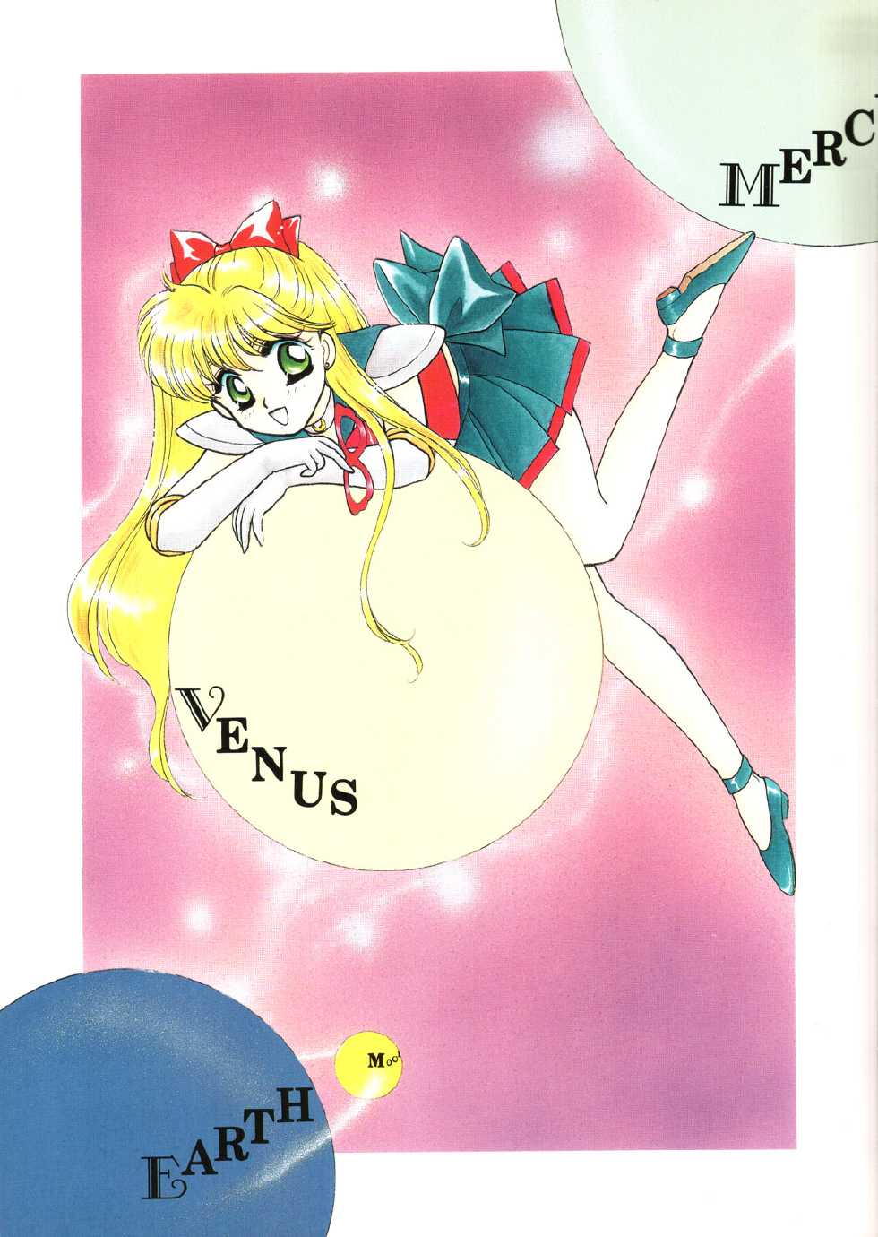 (C45) [Joudan Janai Yo! (Kadoi Aya)] S.M.M. Special (Bishoujo Senshi Sailor Moon) - Page 16