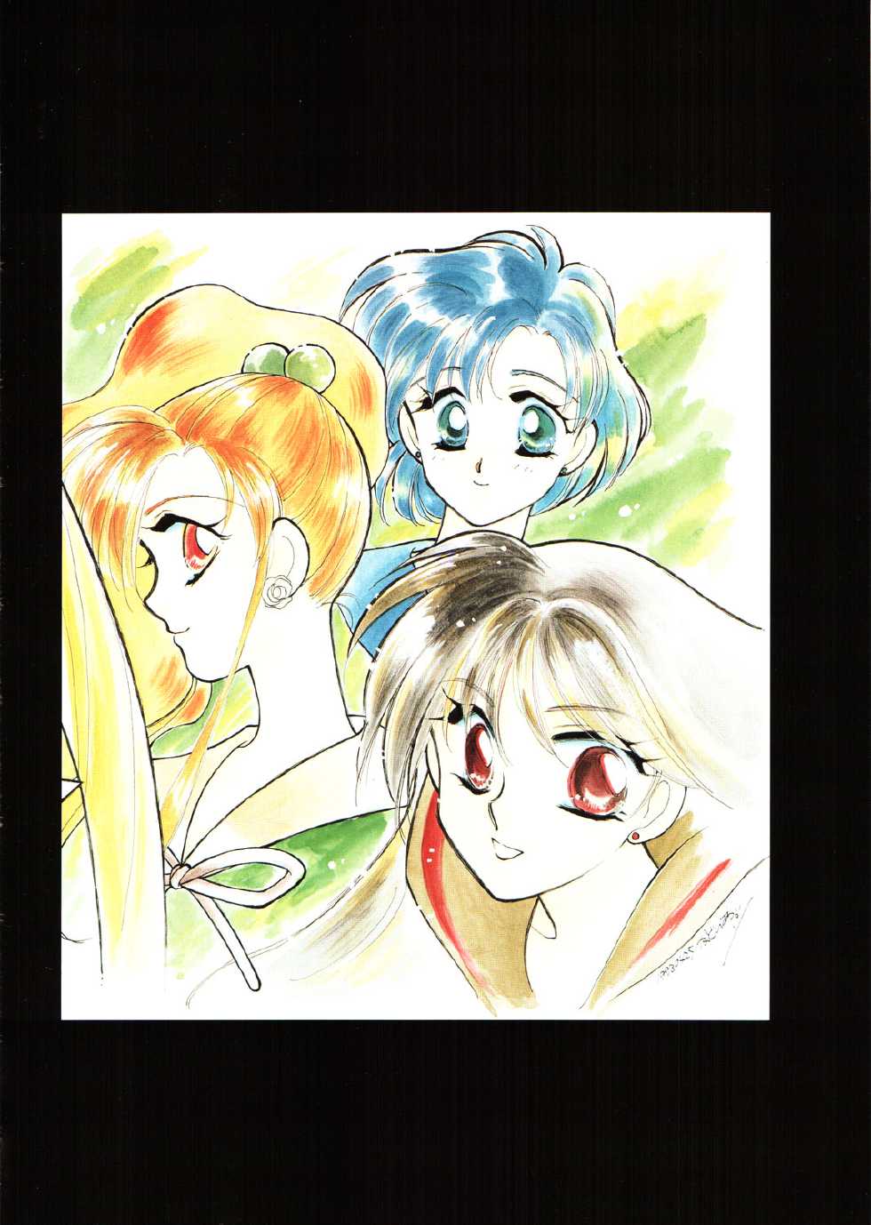 (C45) [Joudan Janai Yo! (Kadoi Aya)] S.M.M. Special (Bishoujo Senshi Sailor Moon) - Page 19