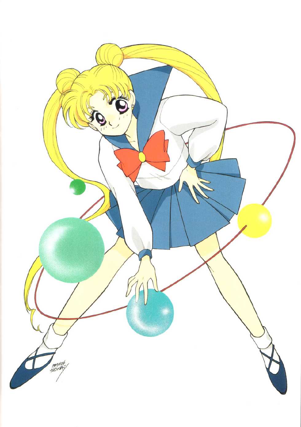 (C45) [Joudan Janai Yo! (Kadoi Aya)] S.M.M. Special (Bishoujo Senshi Sailor Moon) - Page 21