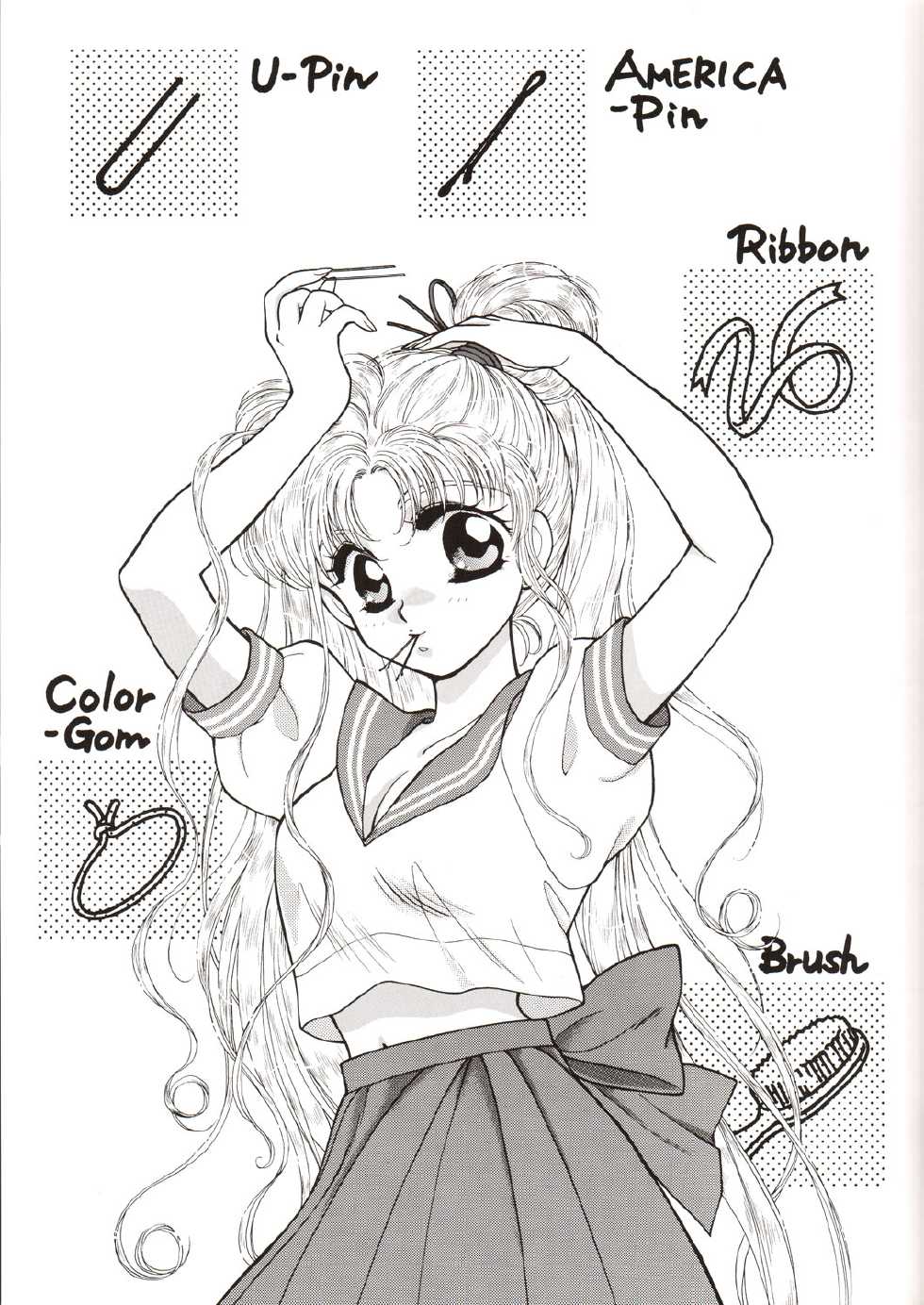 (C45) [Joudan Janai Yo! (Kadoi Aya)] S.M.M. Special (Bishoujo Senshi Sailor Moon) - Page 22