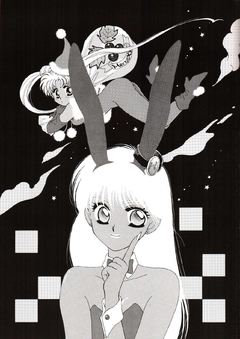 (C45) [Joudan Janai Yo! (Kadoi Aya)] S.M.M. Special (Bishoujo Senshi Sailor Moon) - Page 28