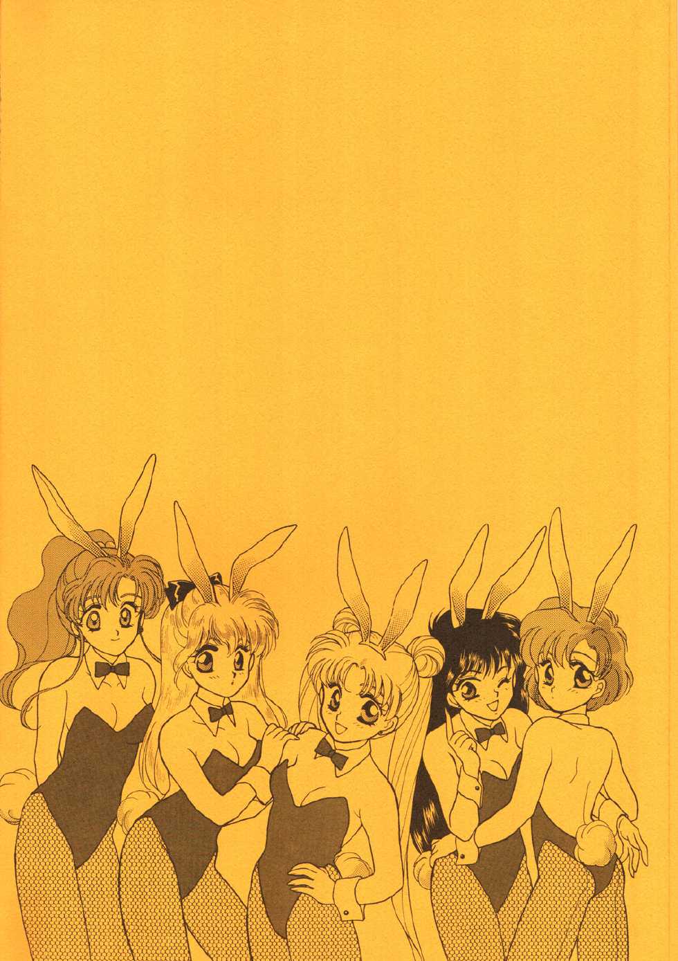 (C45) [Joudan Janai Yo! (Kadoi Aya)] S.M.M. Special (Bishoujo Senshi Sailor Moon) - Page 37