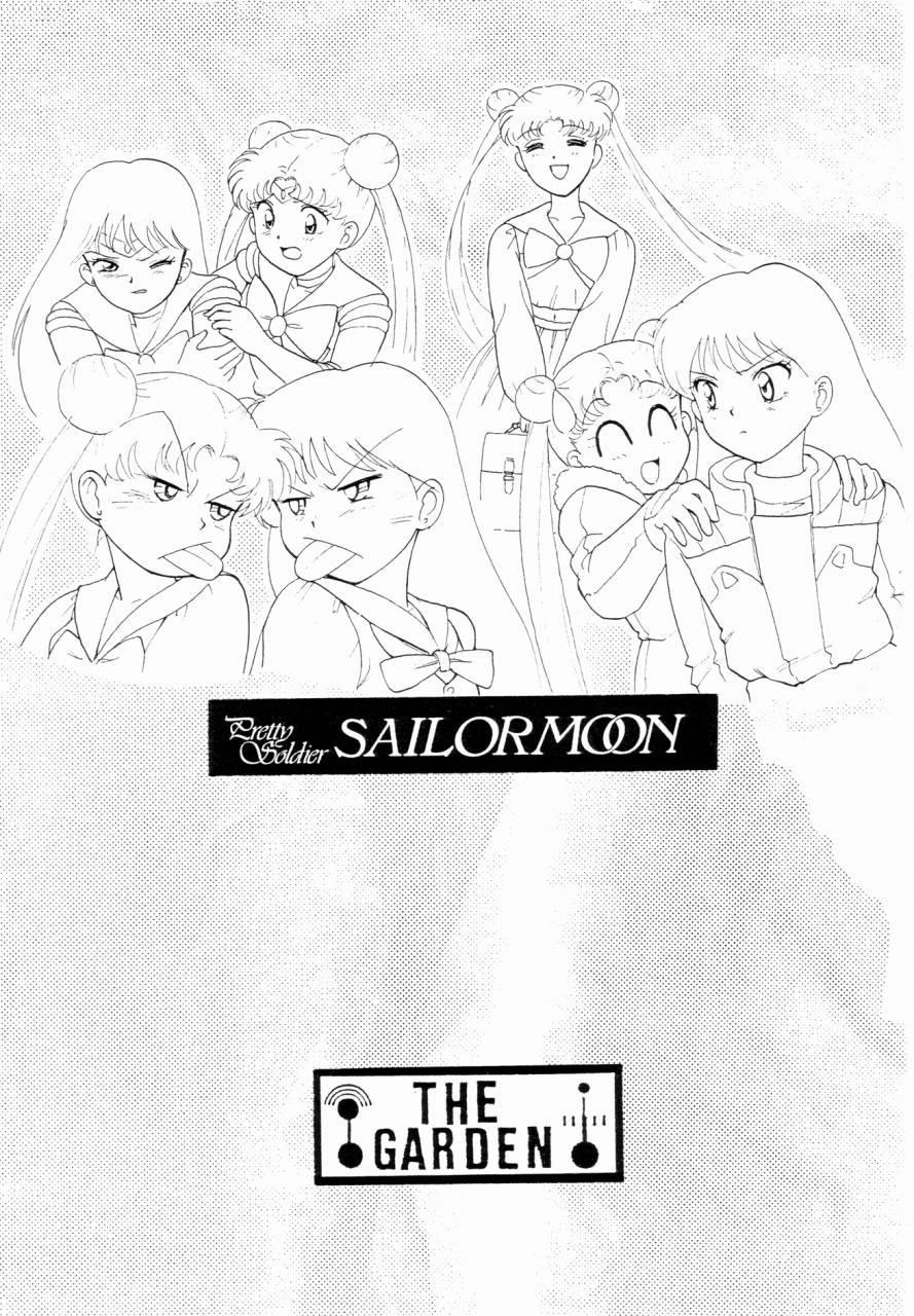 (C51) [The Garden (Itou Masaya)] Sailor Moon Zensei 2 (Bishoujo Senshi Sailor Moon) - Page 26
