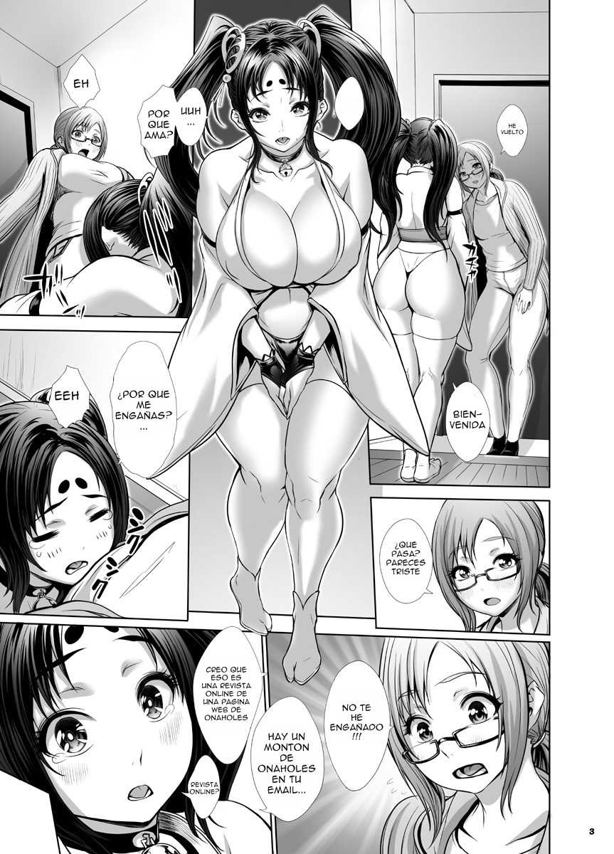 [Sengoku Joketsu Emaki (Chinbotsu)] Onaho no Tsukumogami Onaho Okawari! [Spanish] [FutanariSanctuary] [Digital] - Page 4