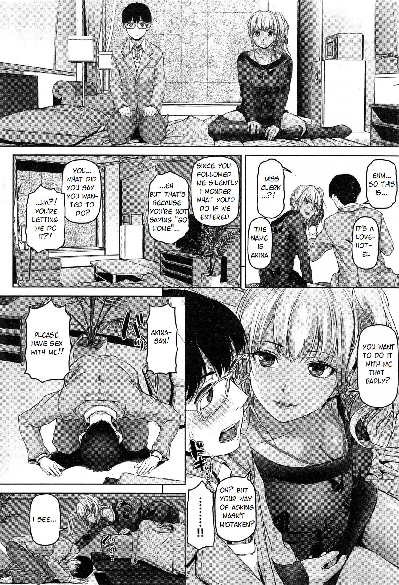 [Inoue Makito] Souyou Sekai (COMIC Shitsurakuten 2014-11) [English] {Cappiz} - Page 4