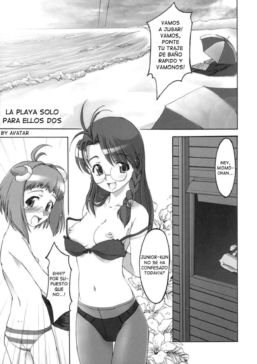 (C66) [Miyanchi (Miyagoe Yoshitsuki)] Superia (Xenosaga) [Spanish] {Avatar} - Page 3