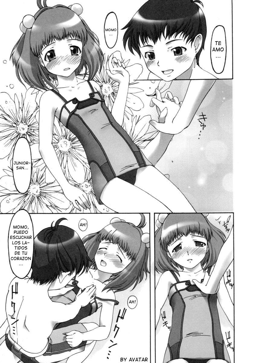 (C66) [Miyanchi (Miyagoe Yoshitsuki)] Superia (Xenosaga) [Spanish] {Avatar} - Page 13