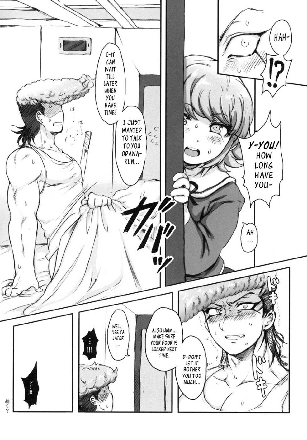[Gorillion (Kyuun)] Ketsume Doronpa (Danganronpa) [English] {Leon990 Scanlations} - Page 15