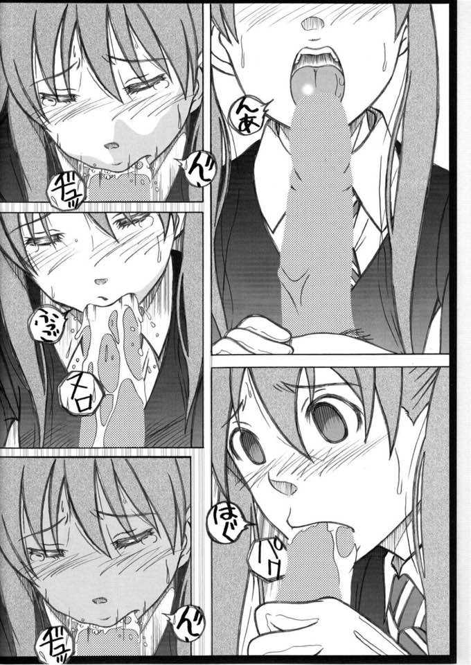 (SC40) [HANA TO RIBON (Puripuri Uemon)] Seinen Hana to Ribon 30 "Dentou no Daikyou !" (Soul Eater) [Korean] {Liberty Library} - Page 6