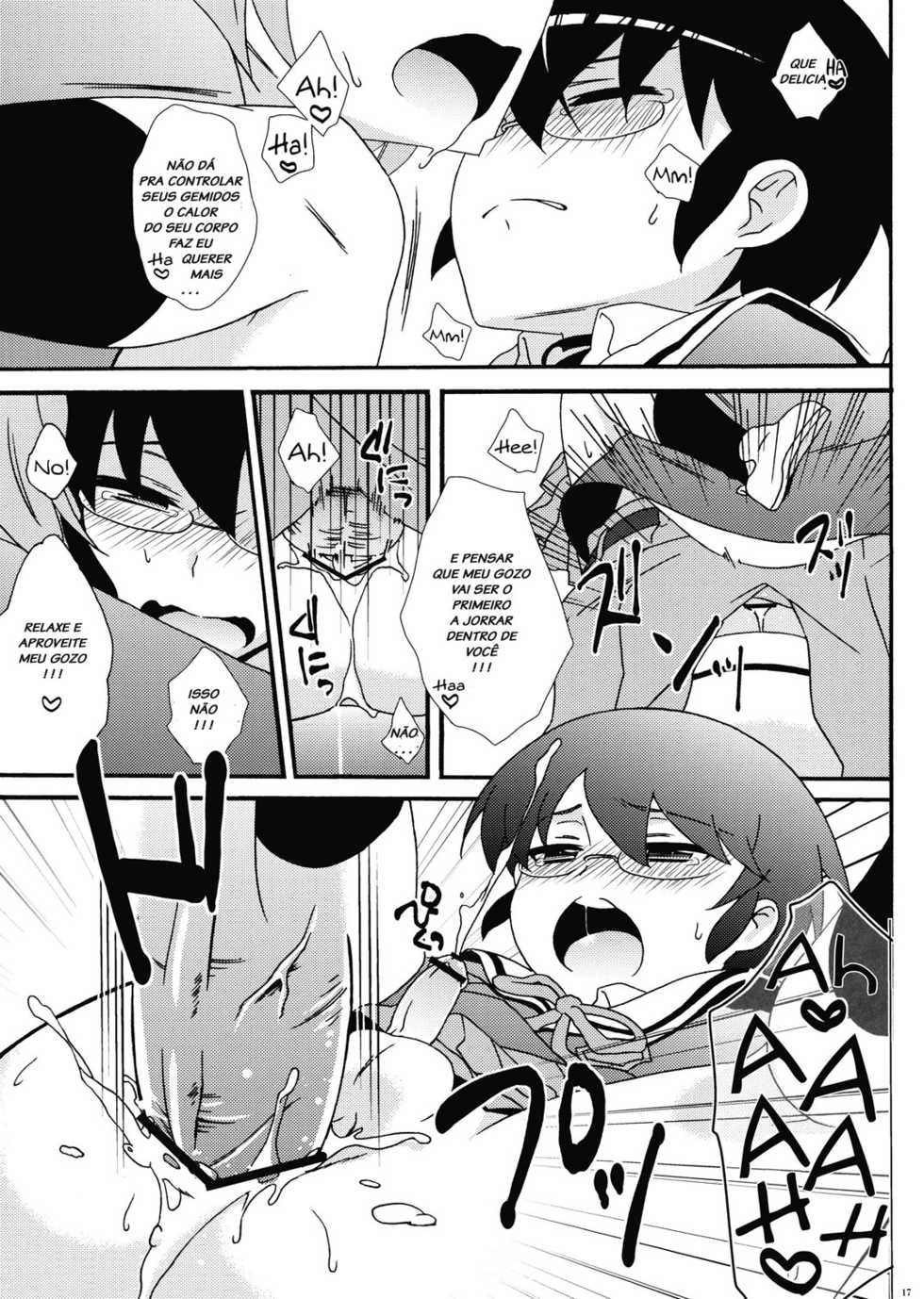 (C80) [Nananachu (Suzubiru)] Tousaku Josou Hentai Otoko ni Koishiteru. (The World God Only Knows) [Portuguese-BR] [LIANEF] - Page 16