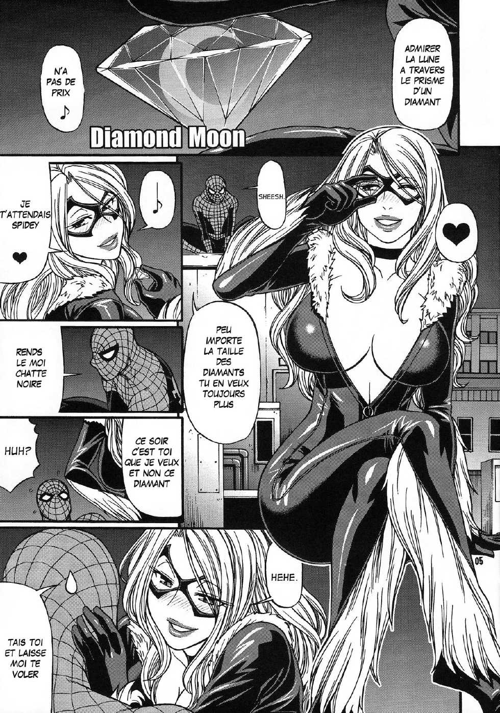 (C81) [CELLULOID-ACME (Chiba Toshirou)] CRAZY 4 YOU!! (Various) [French] {Adopte un pervers} - Page 4