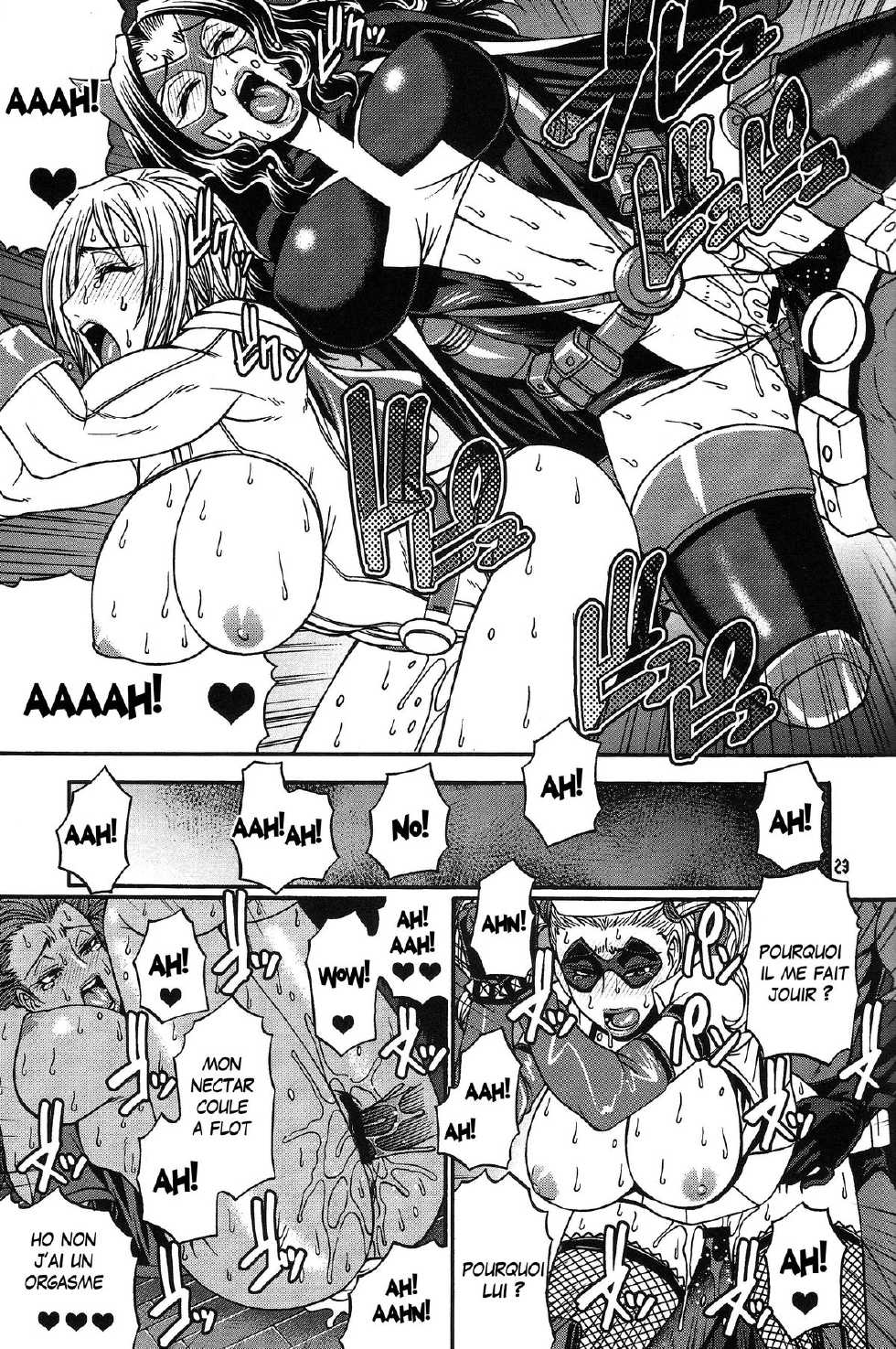 (C81) [CELLULOID-ACME (Chiba Toshirou)] CRAZY 4 YOU!! (Various) [French] {Adopte un pervers} - Page 22