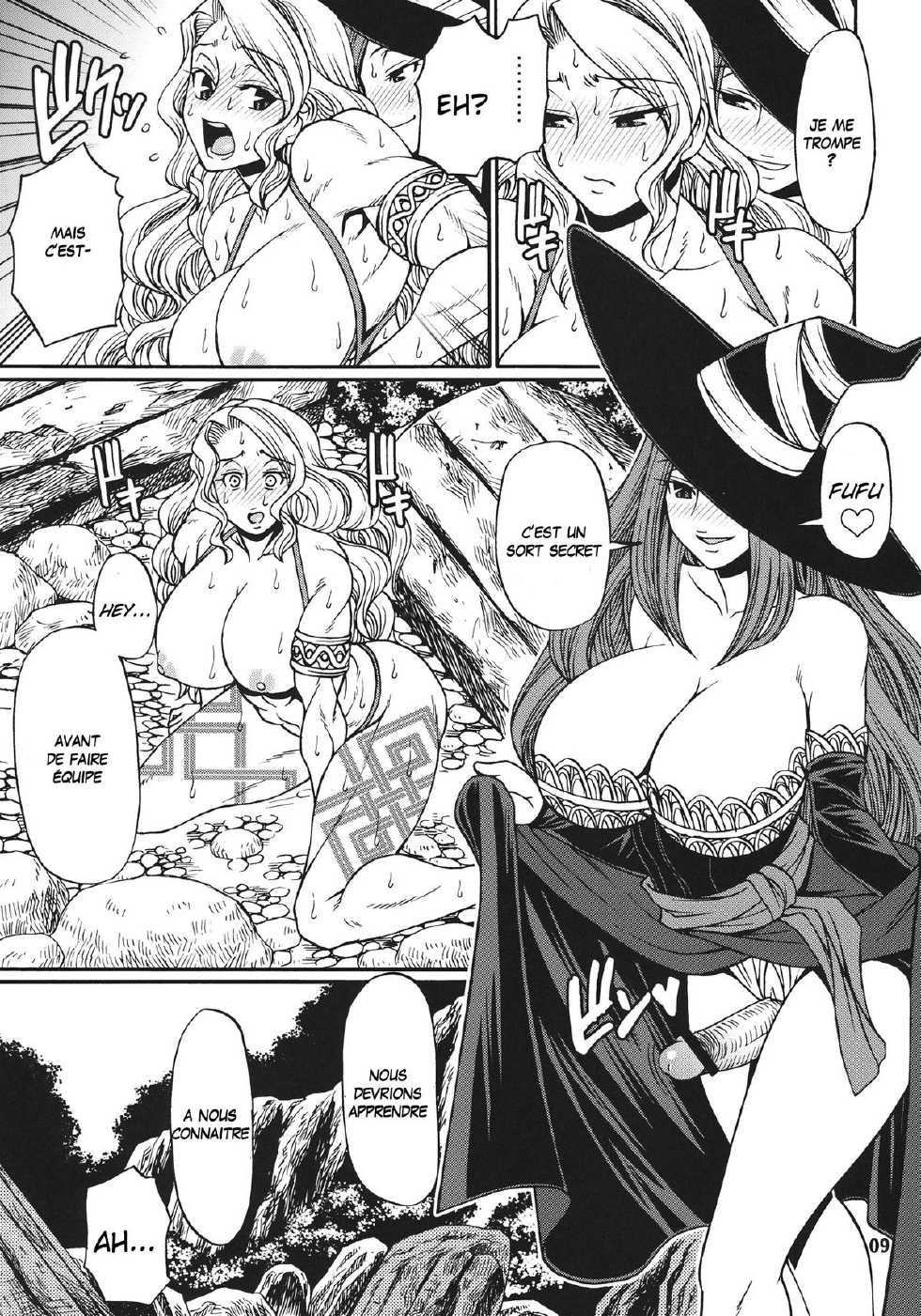 (C80) [CELLULOID-ACME (Chiba Toshirou)] PARTY HARD (Dragon's Crown) [French] {Adopte un pervers} - Page 8