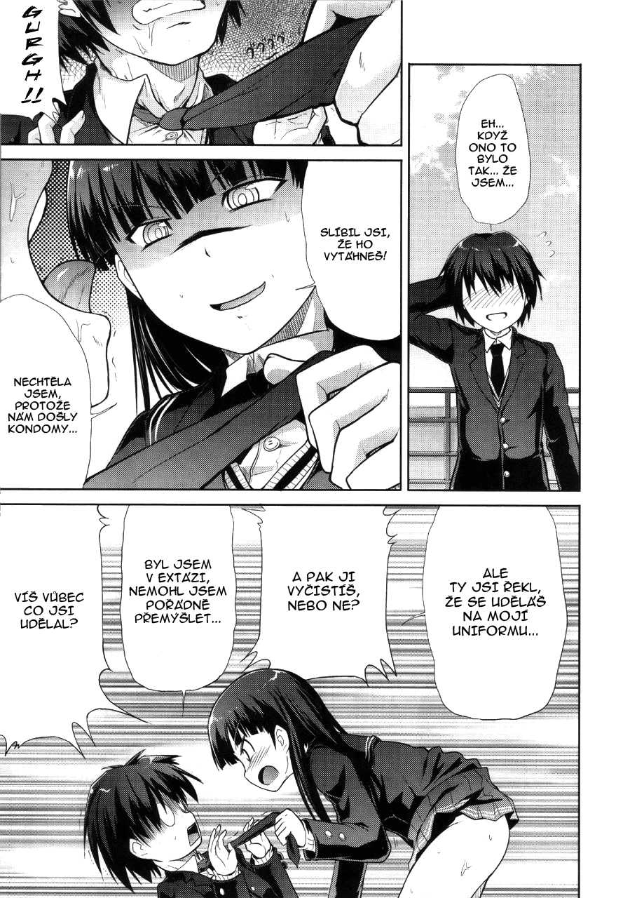 (COMIC1☆4) [S-FORCE (Takemasa Takeshi)] AMAGAMI FRONTIER Toaru Kamen no Addiction (Amagami) [Czech] [Adanos] - Page 8