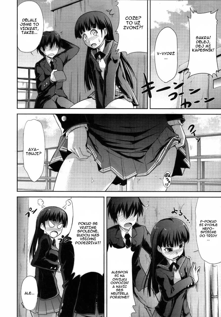 (COMIC1☆4) [S-FORCE (Takemasa Takeshi)] AMAGAMI FRONTIER Toaru Kamen no Addiction (Amagami) [Czech] [Adanos] - Page 9