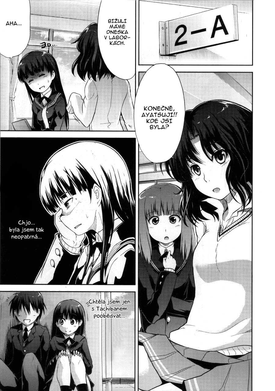 (COMIC1☆4) [S-FORCE (Takemasa Takeshi)] AMAGAMI FRONTIER Toaru Kamen no Addiction (Amagami) [Czech] [Adanos] - Page 10