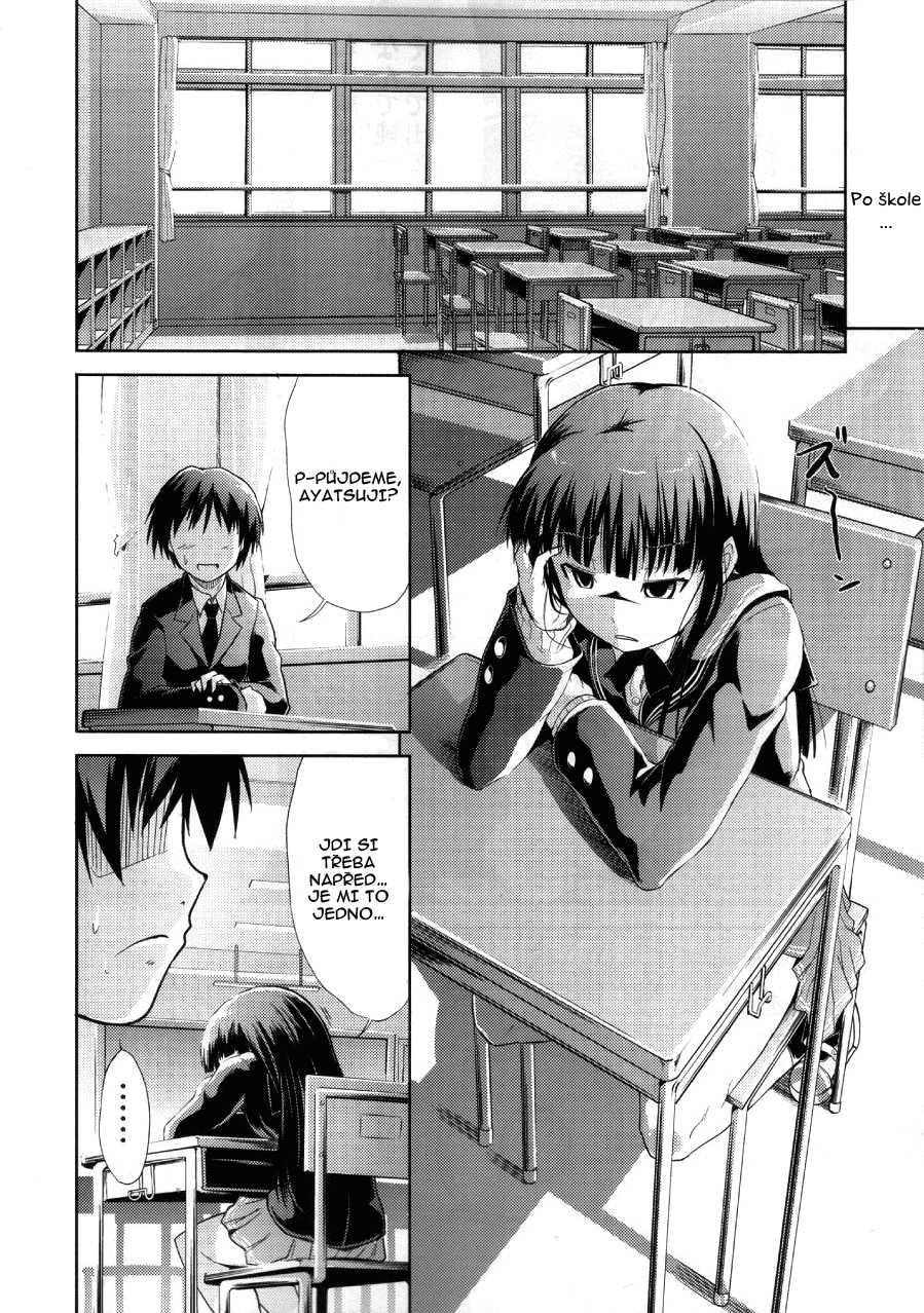 (COMIC1☆4) [S-FORCE (Takemasa Takeshi)] AMAGAMI FRONTIER Toaru Kamen no Addiction (Amagami) [Czech] [Adanos] - Page 17